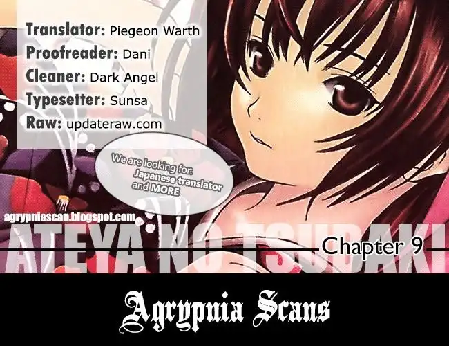 Ateya no Tsubaki Chapter 9 26